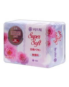 Прокладки ежедневные гигиенические Super Soft Sayuri Саюри 36шт Jgm llc