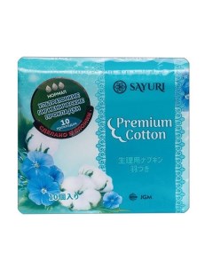 Прокладки гигиенические нормал Sayuri Саюри Premium Cotton 24см 10шт Jgm llc
