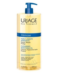 Масло для лица и тела очищающее успокаивающее Xemose Uriage Урьяж помпа 1л Uriage lab.