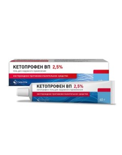 Кетопрофен ВП гель для наружного применения 2 5 40г Vetprom ad