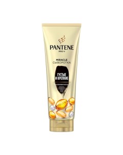 Сыворотка кондиционер густые и крепкие Miracle Pro V Pantene Пантин туба 200мл Procter & gamble.