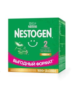 Смесь сухая молочная Nestogen Нестожен 2 3x350г Nestle