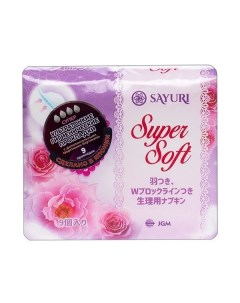 Прокладки гигиенические супер Sayuri Саюри Super Soft 24см 9шт Jgm llc