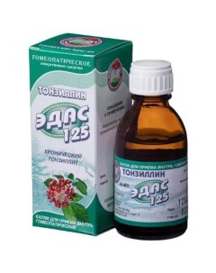 125 Тонзиллин капли для приема внутрь гомеопатические 25мл Edas
