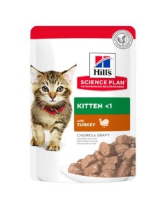 Корм влажный для котят с индейкой в соусе Hill s Science Plan 85г Hill's pet nutrition manuf