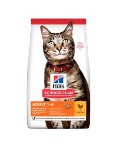 Корм сухой для взрослых кошек для жизненной энергии и иммунитета с курицец Hill s Science Plan 15кг Hill's pet nutrition manuf