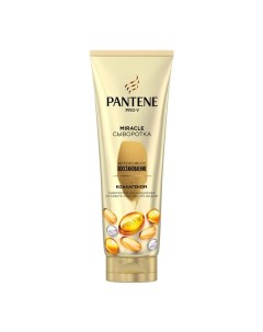 Сыворотка кондиционер восстановление с пептидами коллагена Miracle Pro V Pantene Пантин туба 200мл Procter & gamble.