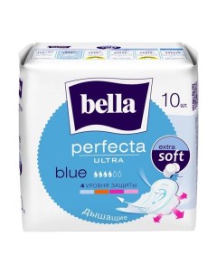 Прокладки Bella Белла Perfecta Ultra Blue 10 шт Белла ооо