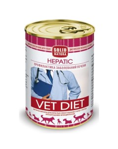 Корм влажный для собак диетический Hepatic VET Diet 340г Solid natura