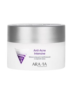 Маска уход для проблемной и жирной кожи Anti Acne Intensive Aravia Professional Аравия 150мл Лаборатория эксперт ооо