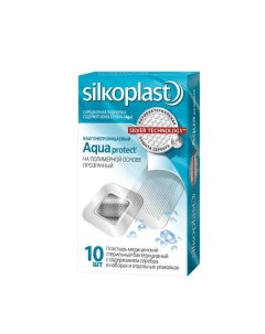 Пластырь влагонепроницаемый с серебряной подушечкой Aquaprotect Silkopast Силкопласт 10шт Pharmaplast s.a.e.