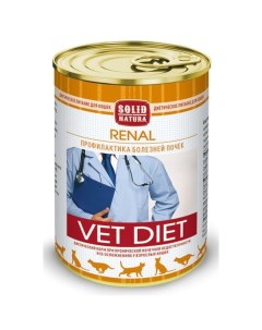 Корм влажный для кошек диетический Renal VET Diet 340г Solid natura