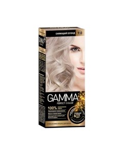 Крем краска для волос сияющий блонд Gamma Perfect color Свобода тон 9 0 Свобода ао
