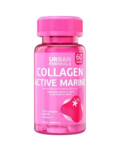 Коллаген морской с витамином C Collagen Active Marine Urban Formula Урбан Формула таблетки 60шт Инат-фарма