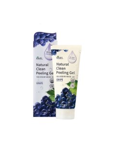 Пилинг скатка с экстрактом винограда Natural clean peeling gel grape Ekel Екель 180мл Ezekiel cosmetic co.,ltd