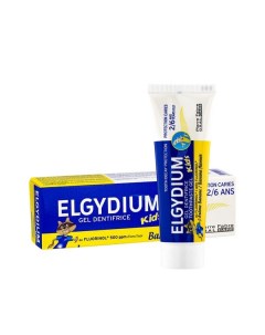 Паста гель зубная для детей от 2 до 6 лет Защита от кариеса Kids Banana Elgydium Эльгидиум 50мл Pierre fabre