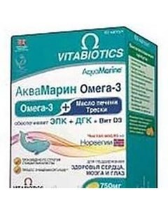 Аквамарин Омега 3 Vitabiotics Витабиотикс капсулы 60шт Витабиотикс лтд