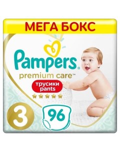 Pampers Памперс Premium Care Подгузники трусики одноразовые для мальчиков и девочек 6 11кг 96 шт Procter & gamble.