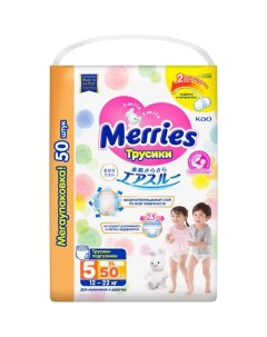 Подгузники трусики для детей большие Merries Меррис 12 22кг 50шт Kao corporation