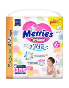 Подгузники трусики для детей Merries Меррис 6 10 6 11кг 74шт р М Kao corporation