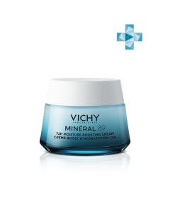 Крем для для всех типов кожи лица интенсивно увлажняющий 72ч Mineral 89 Vichy Виши банка 50мл L'oreal