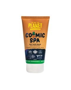 Маска для волос для питания и восстановления Cosmic Spa We are the Planet туба 150мл Плэнет ооо