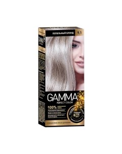 Крем краска для волос пепельный блонд Gamma Perfect color Свобода тон 9 1 Свобода ао