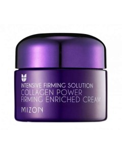 Крем для лица укрепляющий коллагеновый Collagen power firming enriched cream MIZON 50мл Coson co., ltd