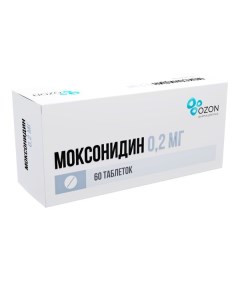 Моксонидин таблетки п о плен 0 2мг 60шт Озон ооо