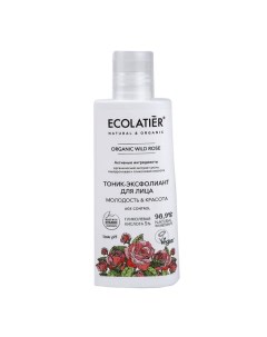 Тоник эксфолиант для лица Organic wild rose Green Ecolatier 150мл Эколаборатория ооо