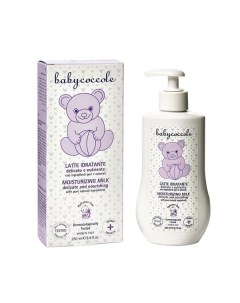 Молочко увлажняющее детское Babycoccole фл 250мл Betafarma