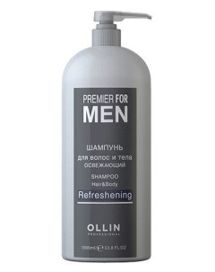 Шампунь для волос и тела освежающий Shampoo Hair Body Refreshening Ollin Premier for men 1000мл Техноголия ооо