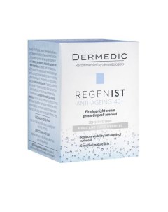 Крем ночной укрепляющий для упругости кожи dermedic regenist ars 4 phytohial 50 г Biogened