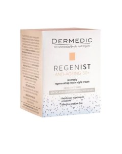 Крем ночной восстанавливающий упругость кожи dermedic regenist ars 5 retinolike 50 г Biogened