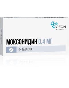 Моксонидин таблетки п о плен 0 4мг 14шт Озон ооо