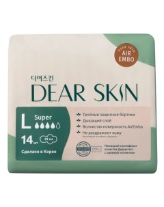 Прокладки гигиенические Super Air Embo Sanitary Pad Dear Skin 14шт Kleannara co., ltd.