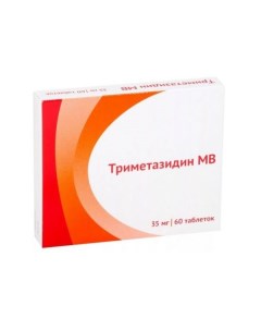 Триметазидин МВ таблетки с пролонг высвоб п о плен 35мг 60шт Ооо "озон"