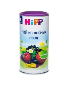 Чай детский лесные ягоды с 6 мес HiPP Хипп 200г Domaco dr. med. aufdermaur ag
