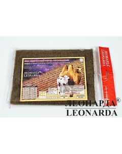 Пояс бандаж с шерстью верблюда Леонарда р 4 Леонарда-сервис ru