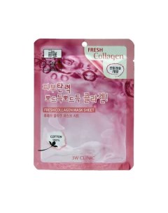 Маска для лица тканевая с коллагеном Fresh collagen mask sheet 3W Clinic 23мл Xai cosmetics korea co., ltd