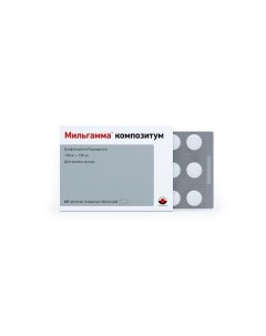 Мильгамма композитум таблетки покрытые оболочкой 60шт Worwag pharma/mauermann-arzneimittel kg