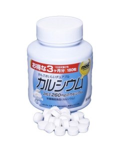 Кальций витамин D со вкусом йогурта Orihiro Орихиро таблетки жевательные 1г 180шт Orihiro co