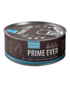 Корм влажный для кошек тунец с белой рыбой в желе 2B жестяная банка 80г Prime ever