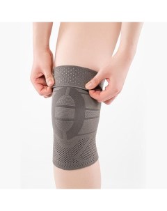 Бандаж на коленный сустав фиксация с силиконом Habic серый обхват 28 31см р 2 Ооо смарт компресс