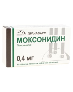Моксонидин таблетки п о плен 0 4мг 30шт Пранафарм ооо