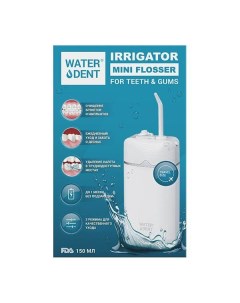 Ирригатор портативный для полости рта Mini Flosser Waterdent Вотердент Fly cat electrical co., ltd