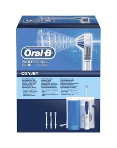Ирригатор Oxyjet MD20 Professional Care Oral B Орал би Procter & gamble.