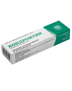 Хондроитин мазь для наружного применения 5 30г Зао "зеленая дубрава"