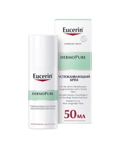 Крем для проблемной кожи увлажняющий успокаивающий DERMOPure Eucerin Эуцерин 50мл Beiersdorf ag
