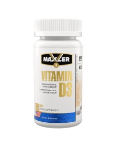 Витамин Д3 Maxler Макслер таблетки 400мг 180шт Gti usa